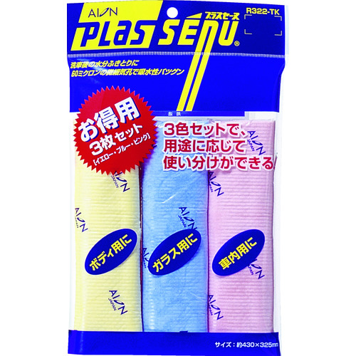 【TRUSCO】ＡＩＯＮ　プラスセーヌ　お得用　レギュラーサイズ３色セット